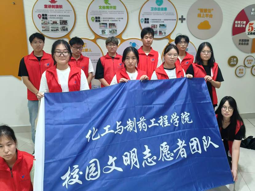 微信图片_20251003191707_14_48