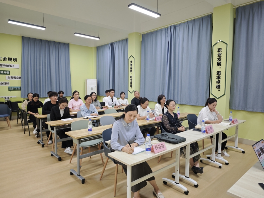 筑梦未来 扬帆起航——职业生涯规划训练营首场风采展示活动圆满举行