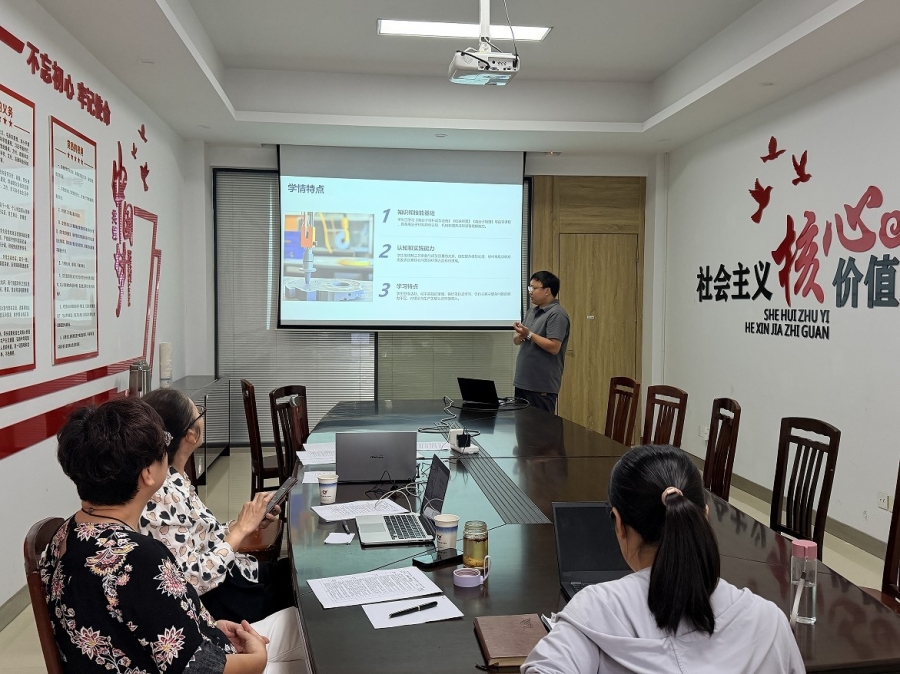 开元集团官网入口举行2025年度教师教学能力测评